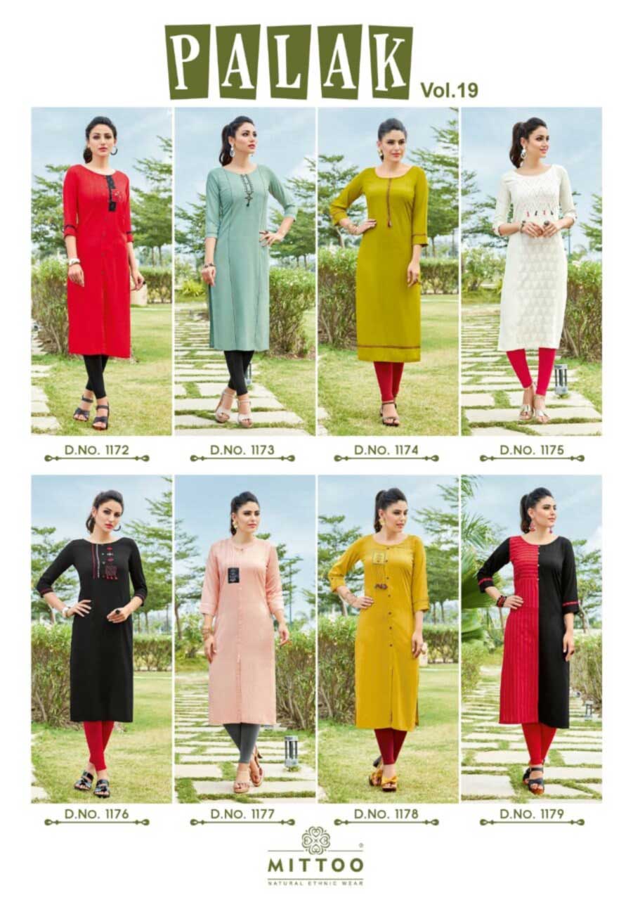 Palak Vol-19 Rayon Wholesale Kurti Set Palak Vol-19 Rayon Wholesale Kurti Set